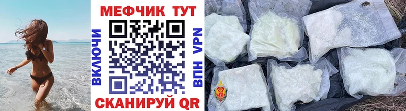 Виды наркотиков купить Лермонтов Кокаин Меф мяу мяу Гашиш