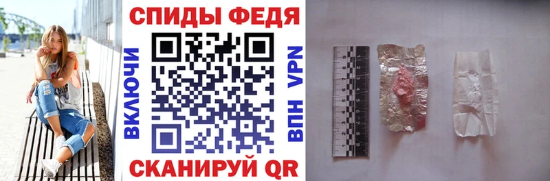 цены наркотик  Лермонтов  АМФЕТАМИН VHQ 