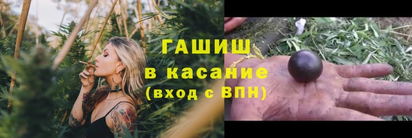 мефедрон Баксан