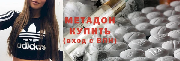 скорость mdpv Балахна