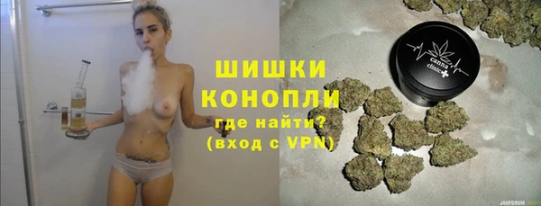 кокаин премиум Балабаново