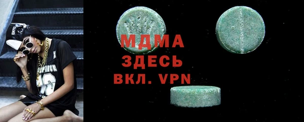 ешки Киренск