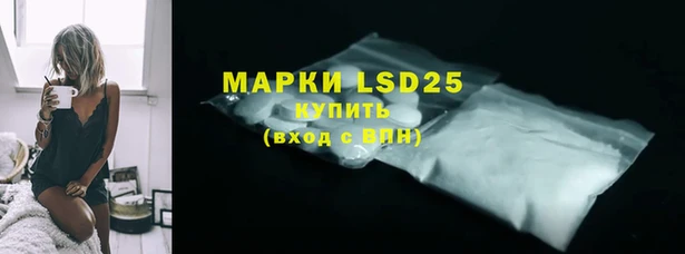 мефедрон Баксан