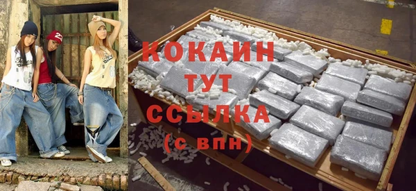 мефедрон Баксан