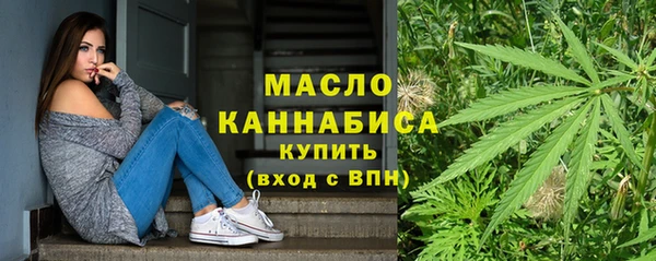 мефедрон Баксан