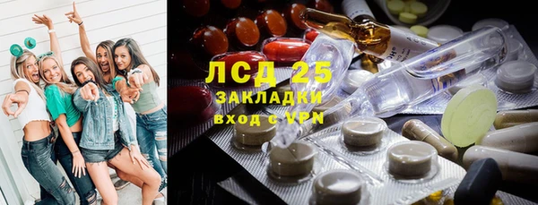мефедрон Баксан