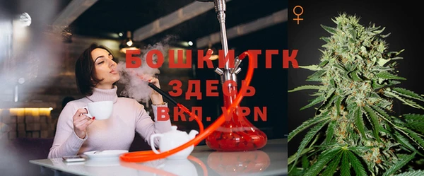 кокаин премиум Балабаново