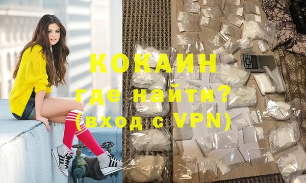 винт Киреевск