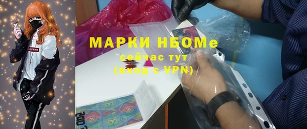 мефедрон Баксан