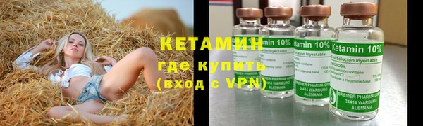 скорость mdpv Балахна