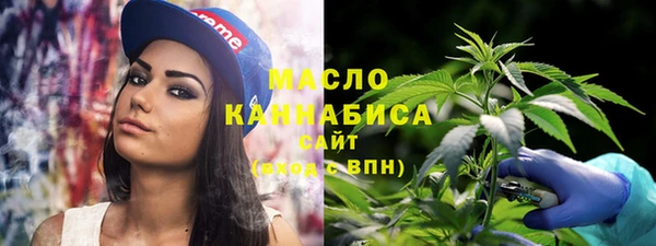 скорость mdpv Балахна