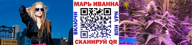 OMG ONION  Лермонтов  дарк нет Telegram  наркота  Шишки марихуана Amnesia 